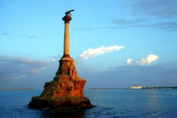 Пункты приема макулатуры в Севастополе Пункты приема макулатуры в Севастополе