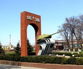 Пункты приема стеклотары в Мариуполе Пункты приема стеклотары в Мариуполе