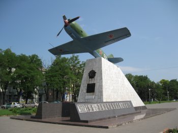Пункты приема стеклотары в Запорожье Пункты приема стеклотары в Запорожье