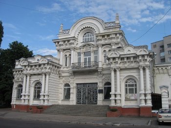 Прием вторсырья в Черкассах Прием вторсырья в Черкассах